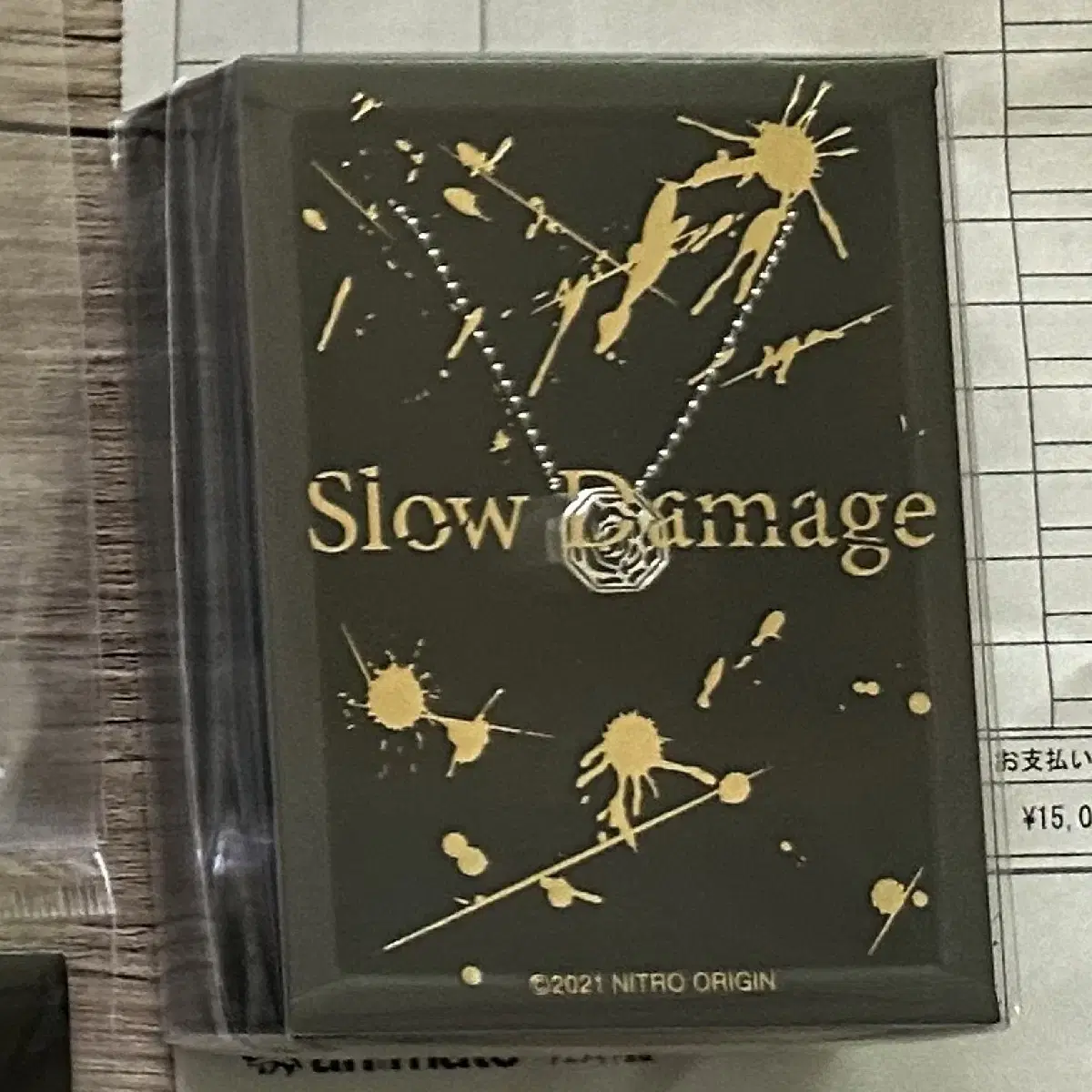 슬로우 데미지 슬뎀 slow damage 토와 링 목걸이 반지 팝니다