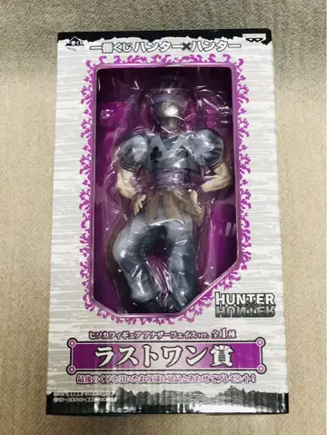 헌터X헌터헌터 히소카 제일복권 라스트원상 피규어