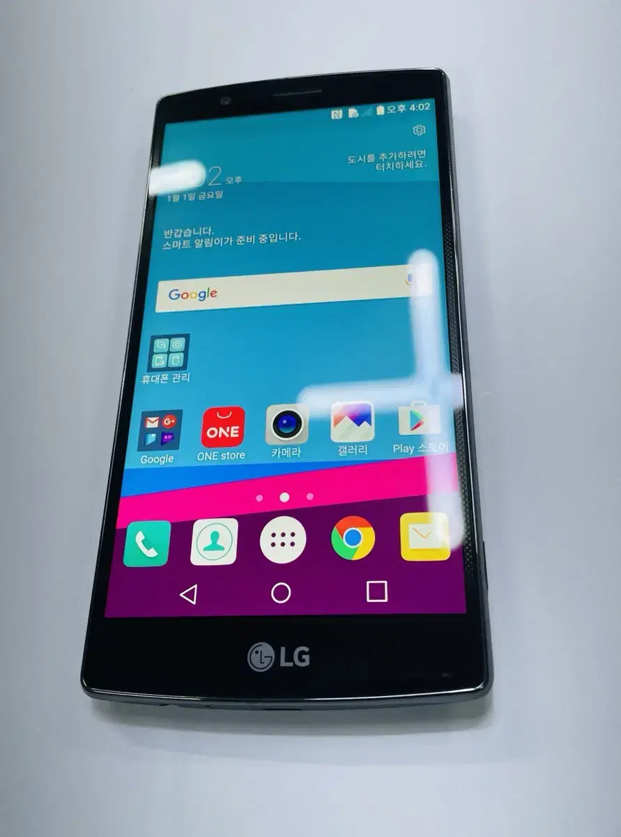 LG G4 깔끔한 A급 공기계 알뜰폰 카톡 당근 유튜브 스밍