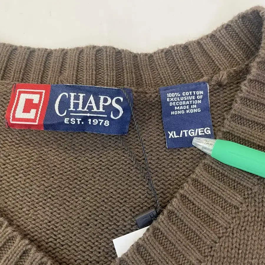 (XL) CHAPS 챕스 브이넥 니트