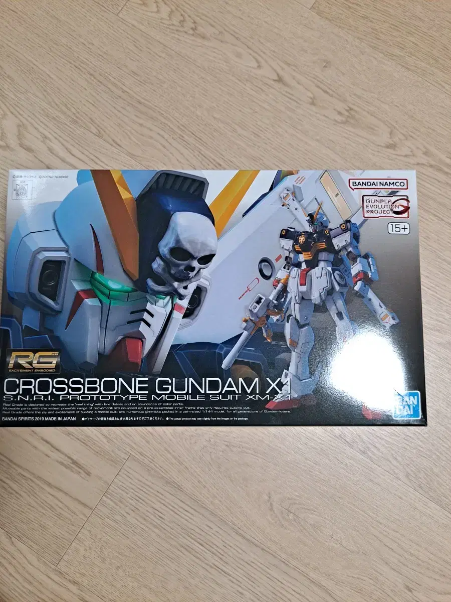 RG 크로스본 건담