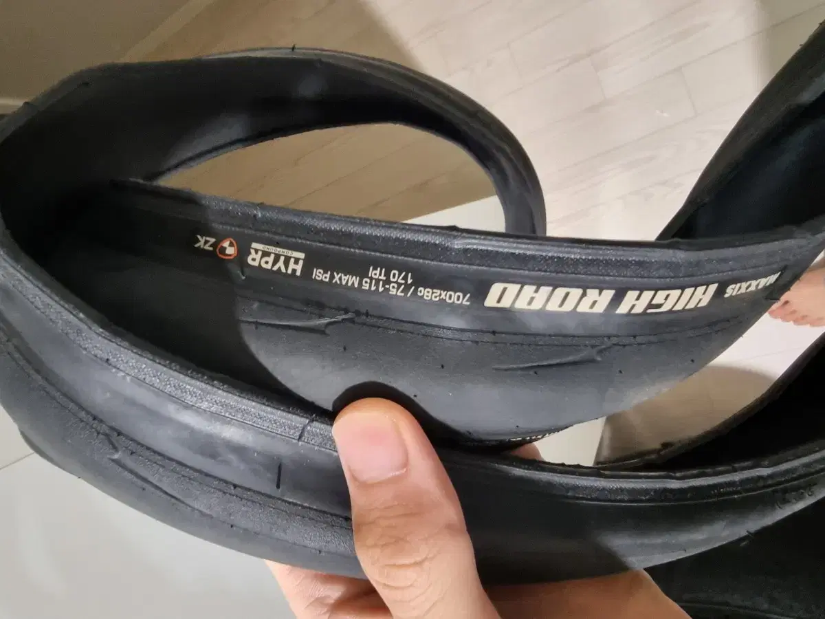 Bicycle Tires Maxxis High Road 28C