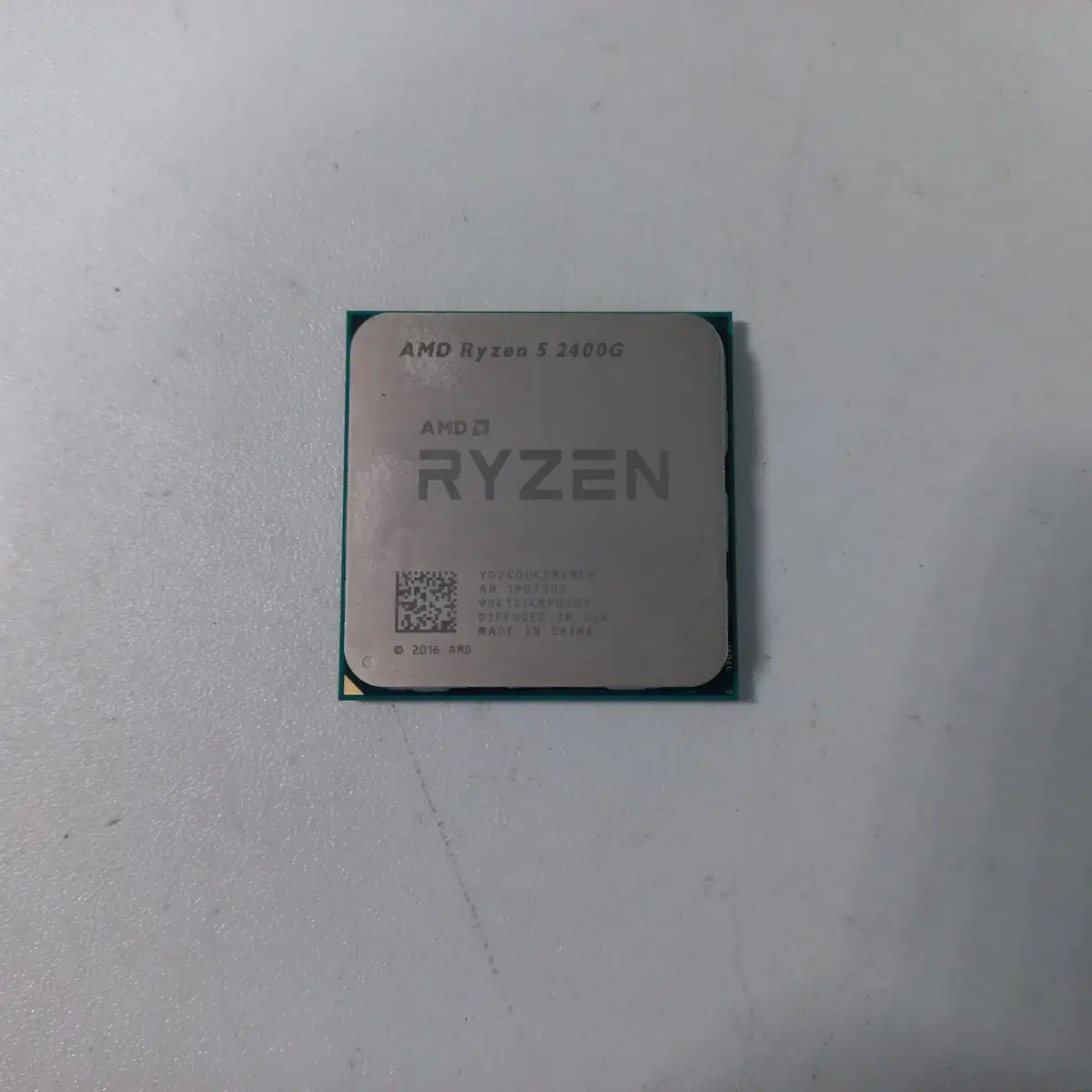 AMD 라이젠5 2400G (레이븐 릿지)