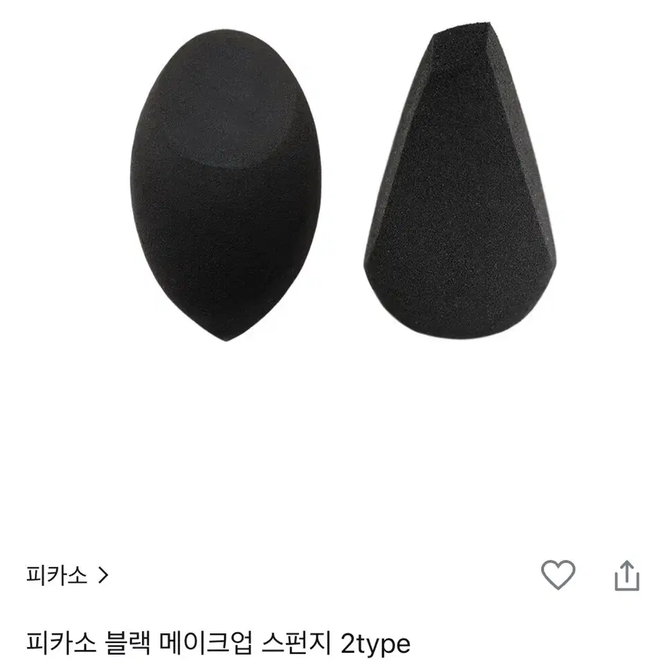 (새상품)피카소 몬스터 스펀지