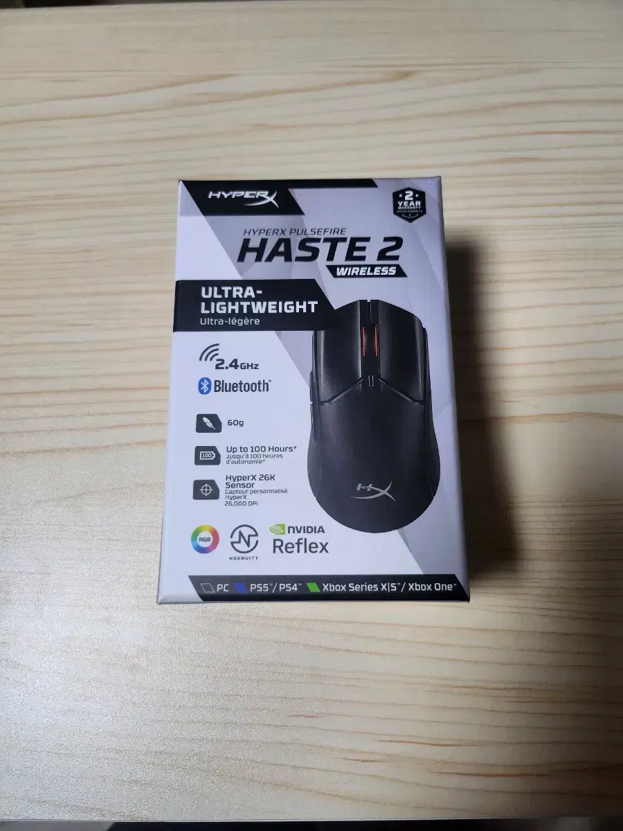 HyperX Pulsefire Haste2 무선 마우스 미개봉