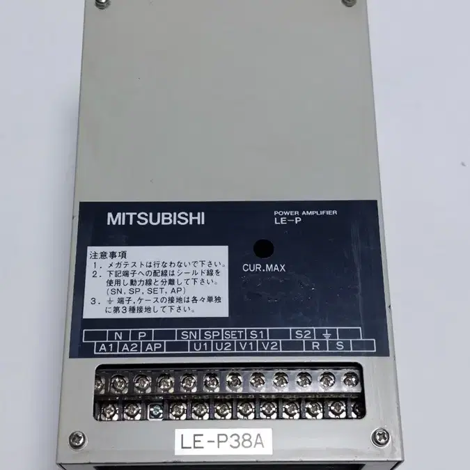 미쓰비시 LE-P38A 파워앰프 Mitsubishi Power AMP