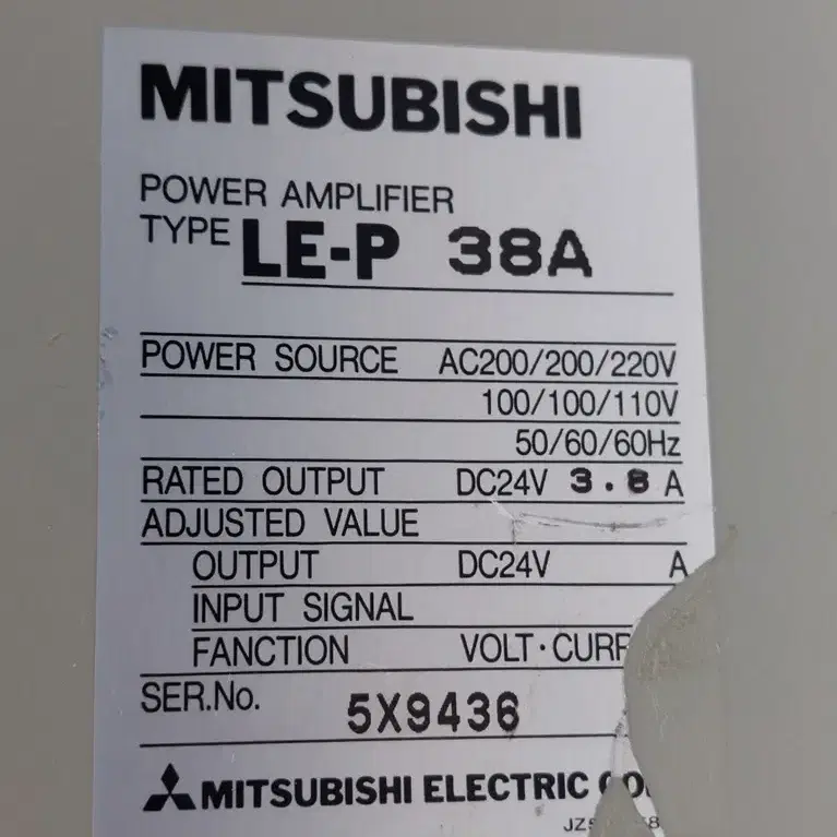 미쓰비시 LE-P38A 파워앰프 Mitsubishi Power AMP