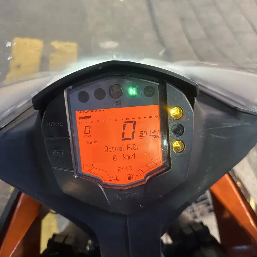 Ktm rc390