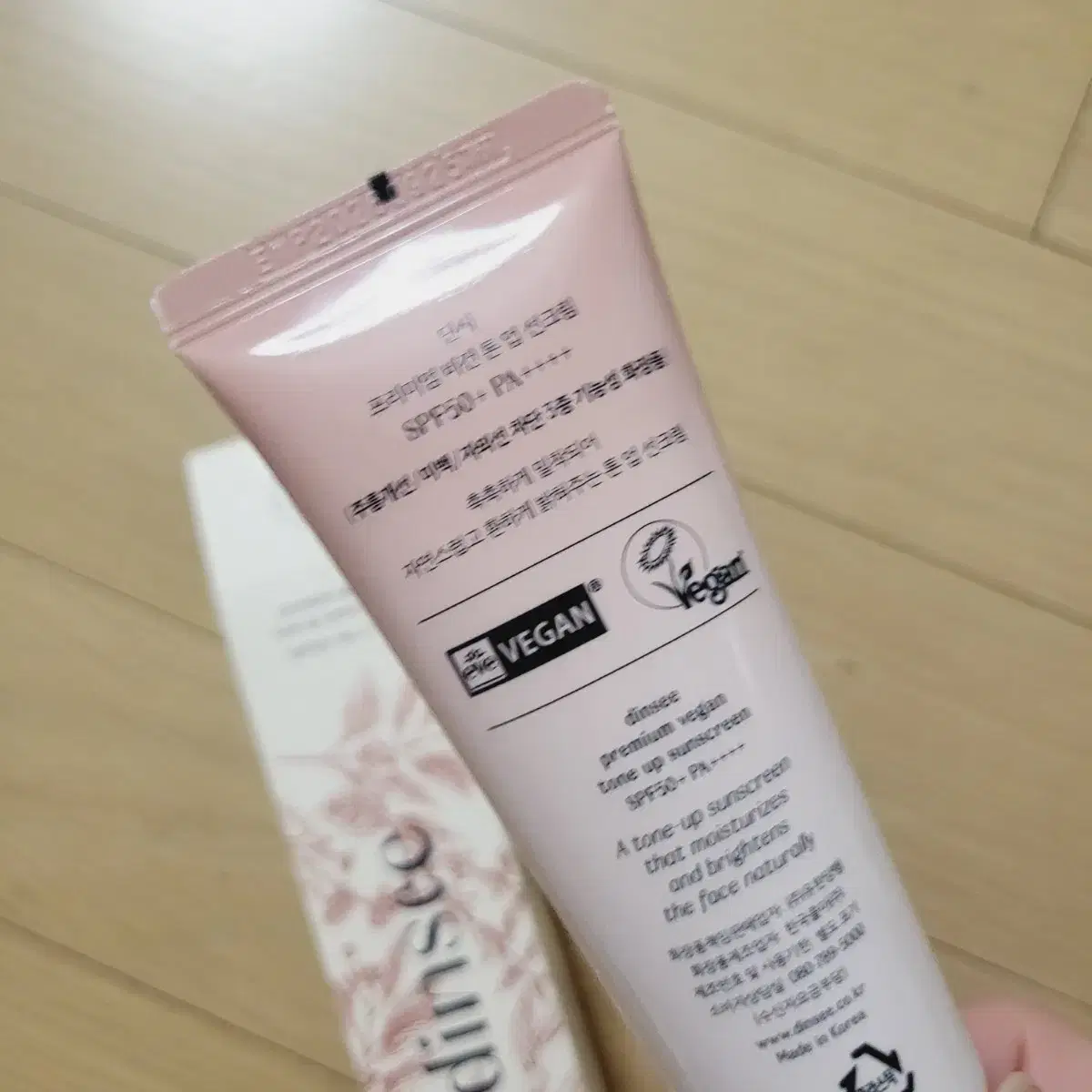 딘시] 프리미엄 비건 톤 업 선크림 SPF50+PA++++ 50ml