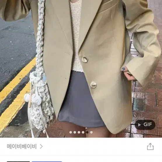 메이비베이비 자켓