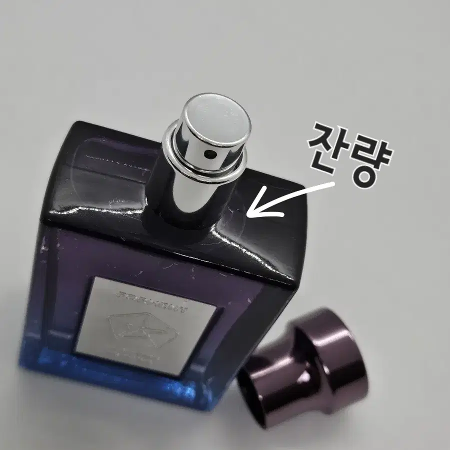 포멘트 시그니처 퍼퓸 코튼 디어나잇 50ml 향수