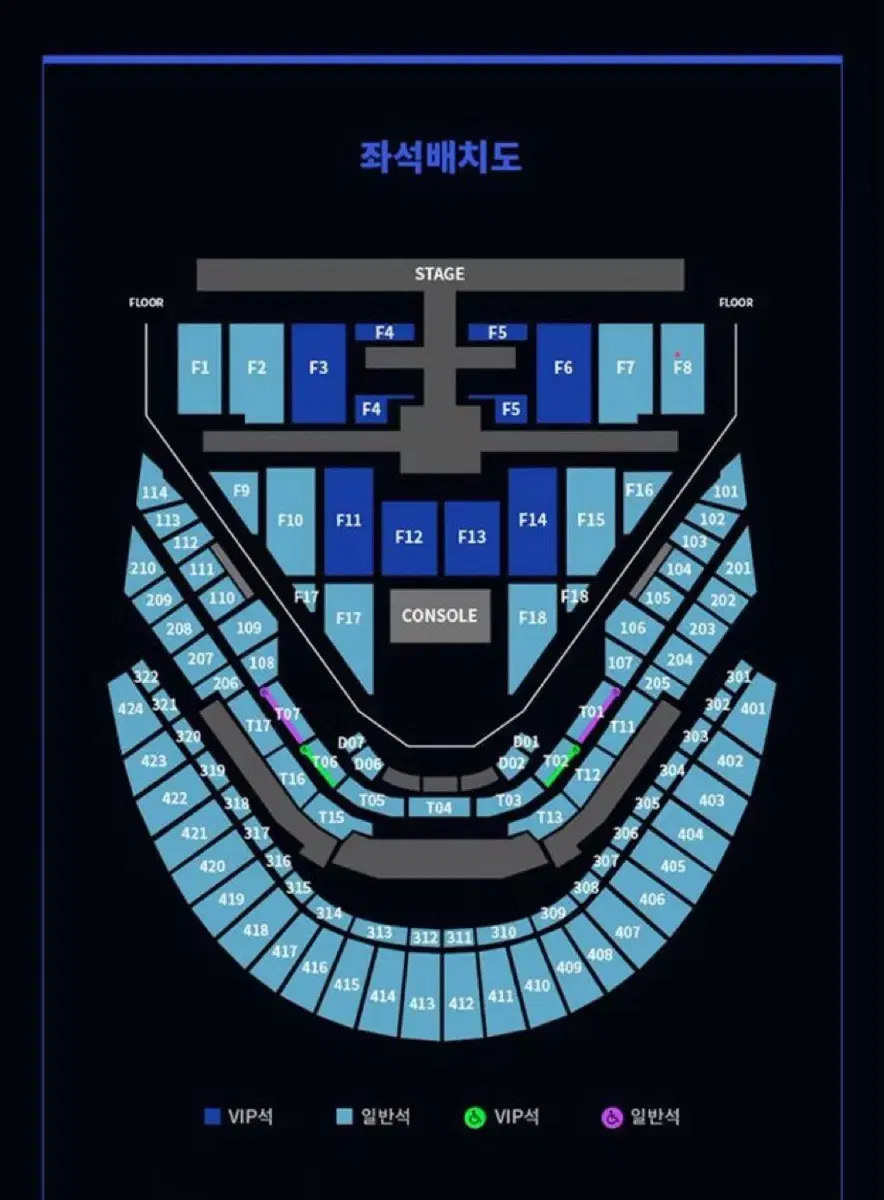 NCT127 1/19 막콘 양도