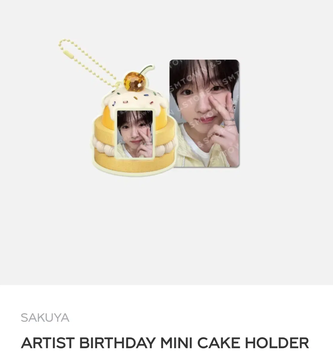 NCT wish Sakuya birthday md MD WTS