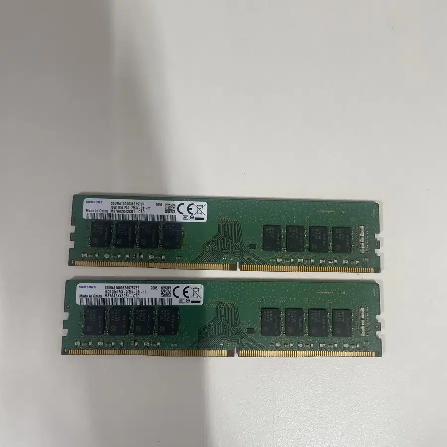 삼성 DDR4 32GB (16*2) 2666 택포