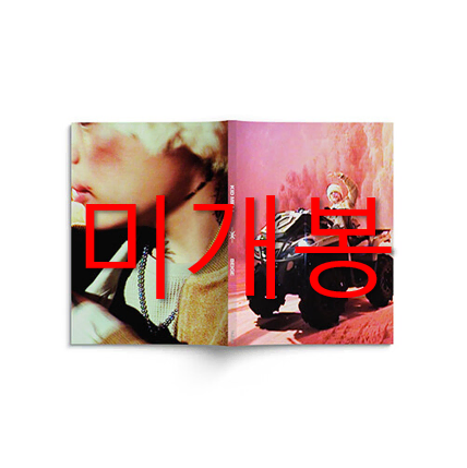 [미개봉] 키드밀리 - 2집 / BEGIE (Ver.2 Pink CD)