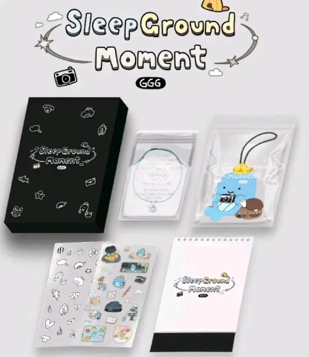 Tools, Buncheol) Sleepground GGG 2025ë..." seasons greetings season's greetings ë'˜ëŠ" ë'˜ëŠ" ë'˜ëŠ" ë'˜ëŠ" ë'˜ëŠ