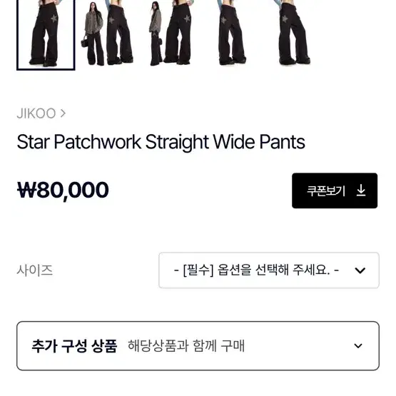 테스트메커니즘 star patchwork ...