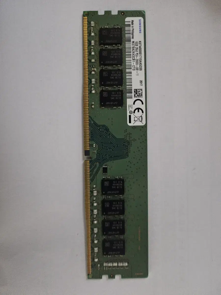 삼성 ddr4 16g 판매합니다