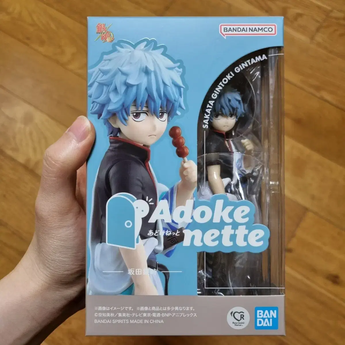 Gintama Adokenette Kintoki Adokenette 5th Statue Figure