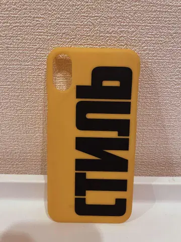 [24시간 이내 배송 o]HERON PRESTON 아이폰 케이스