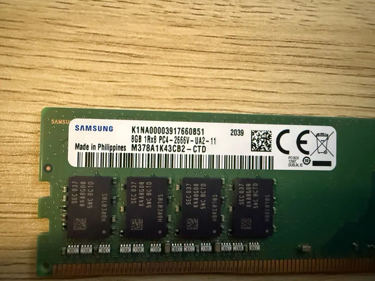 삼성전자 DDR4 8GB 21300 (PC4-2666V)  x2