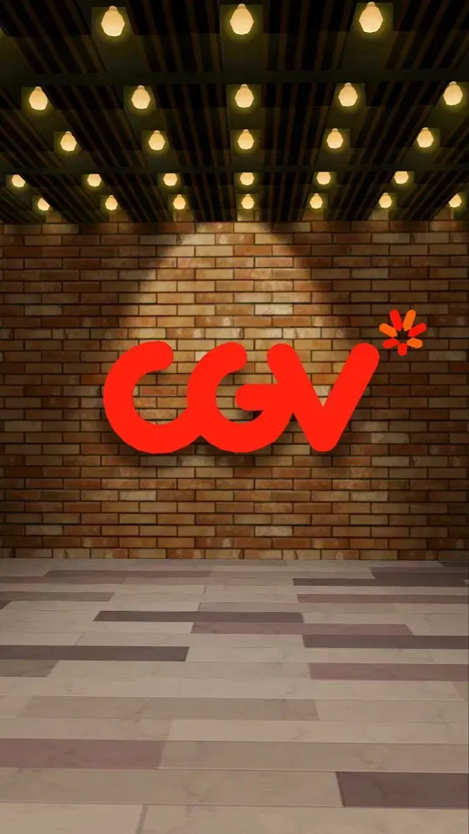 Cgv 영화관람권 티켓