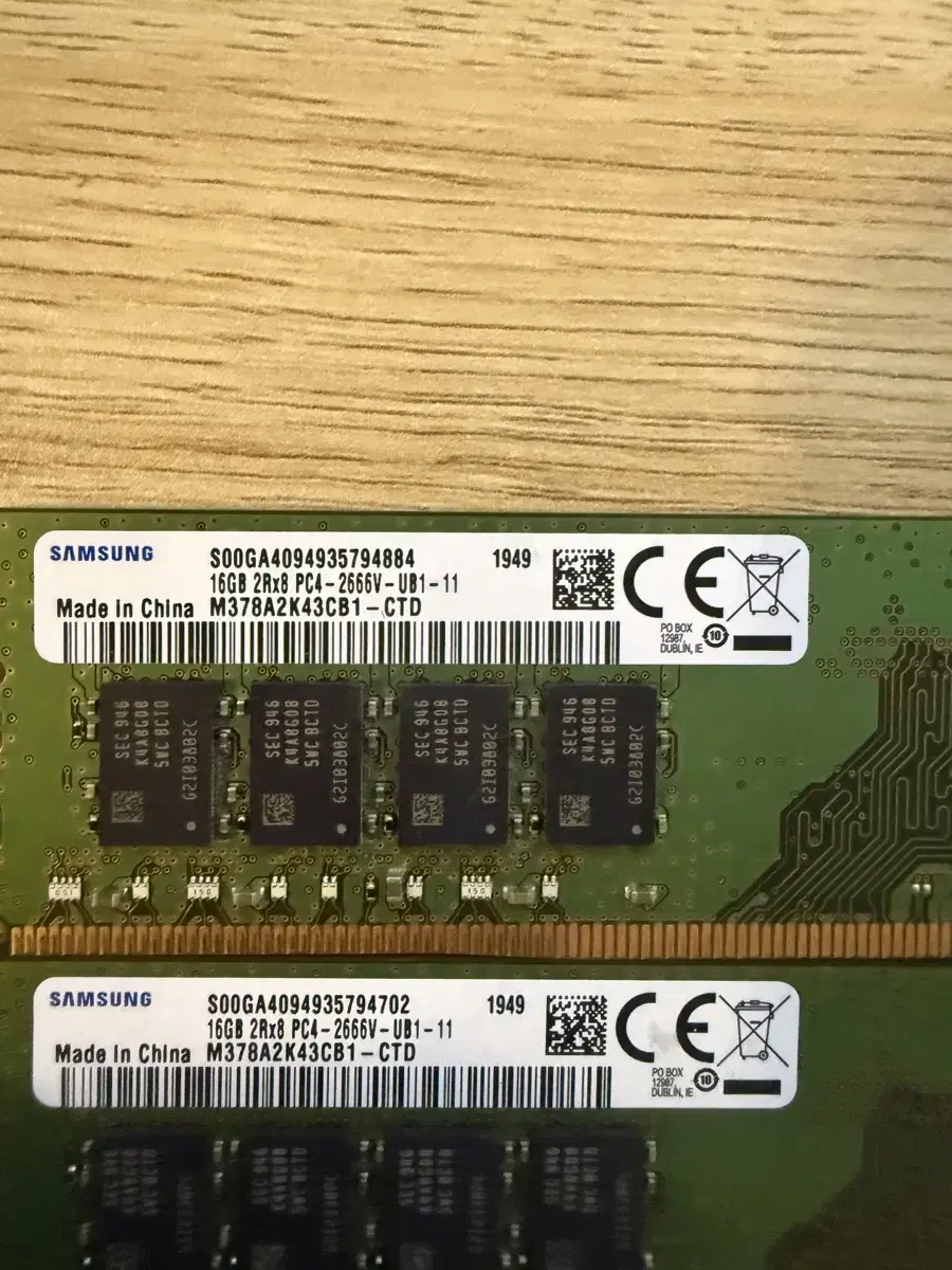 삼성 DDR4 16GB PC4 2666 데스크탑 메모리  x 2개