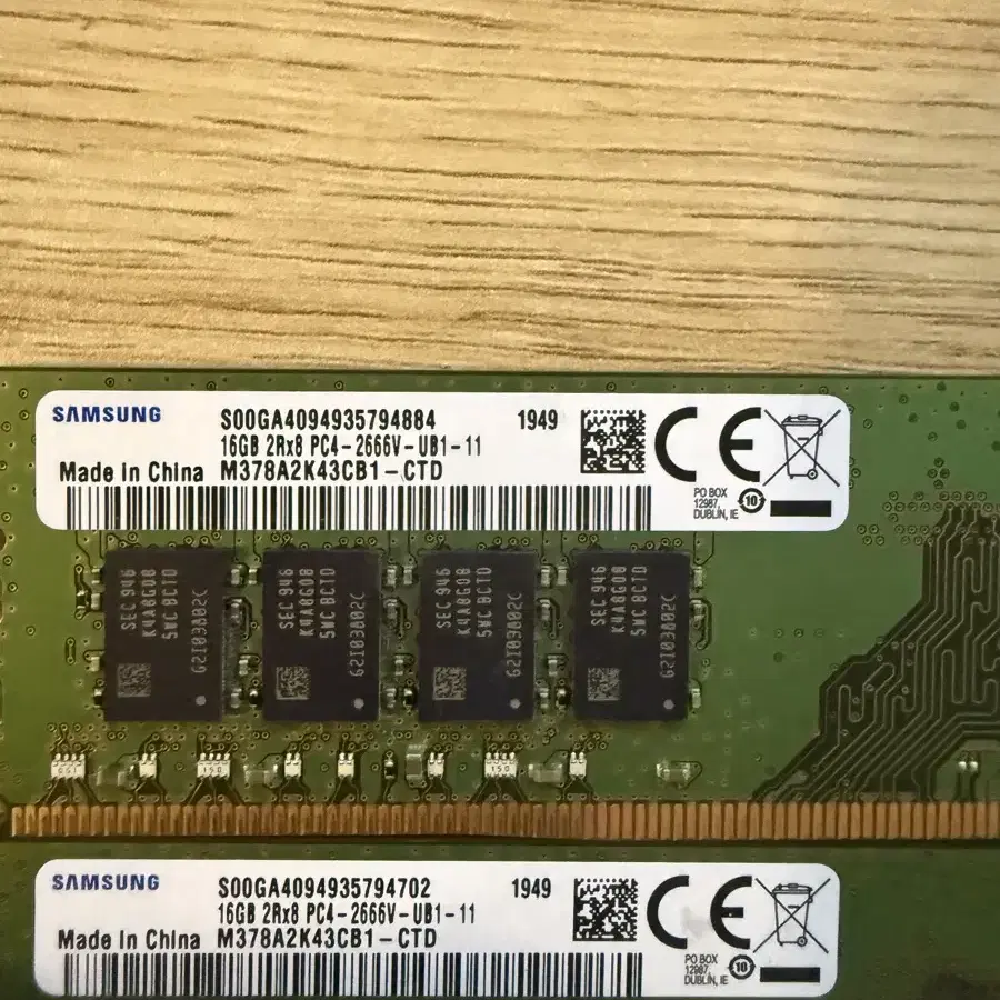 삼성 램 DDR4 16GB PC4 2666 데스크탑 메모리  x 2개