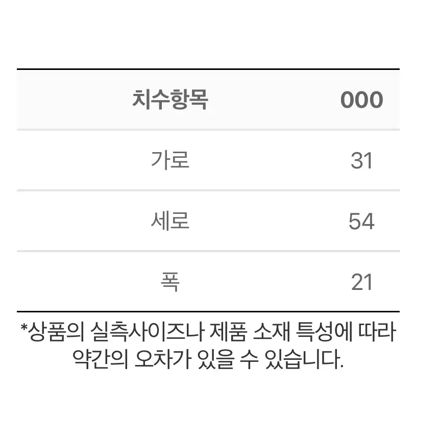 24FW NEPA 트레킹 가방 35리터 중형 배낭 공용 백업