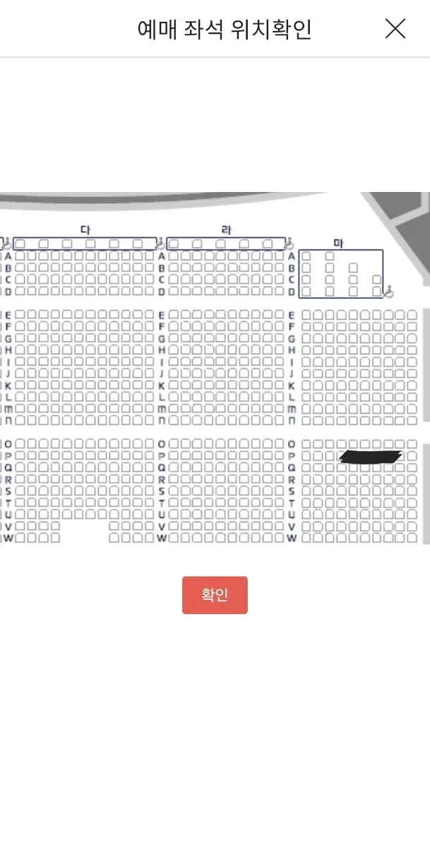 이무진 별책부록 서울 앵콜 콘서트 막콘 (01/12) 만 원 배송지 변경