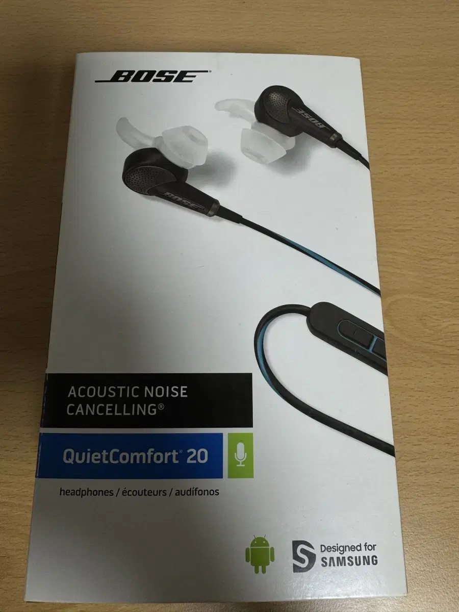 Bose QC20 중고 팝니다.