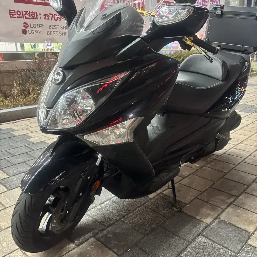 조이맥스 125cc 쿨거하시면 125마넌