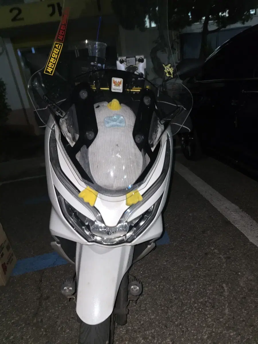 pcx125 20년식 판매