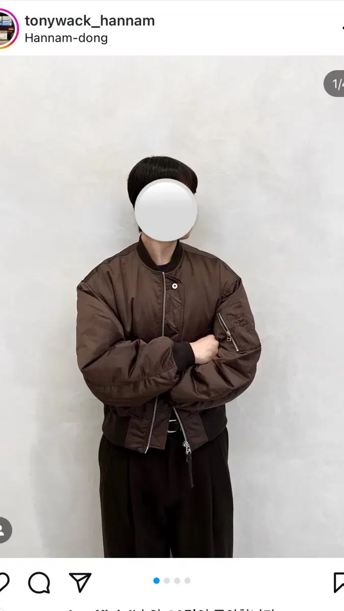 [XL] 토니웩 23FW 브라운봄버