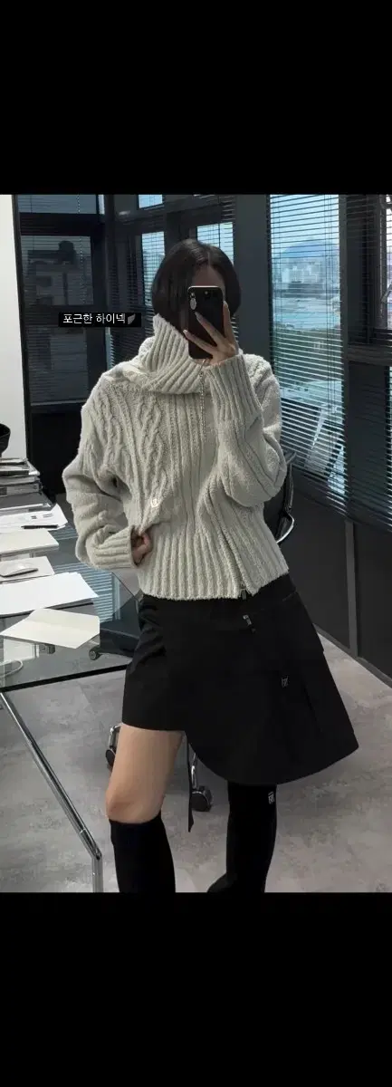 Trimmed Bird Off Shoulder Knit Sweater New Arrivals