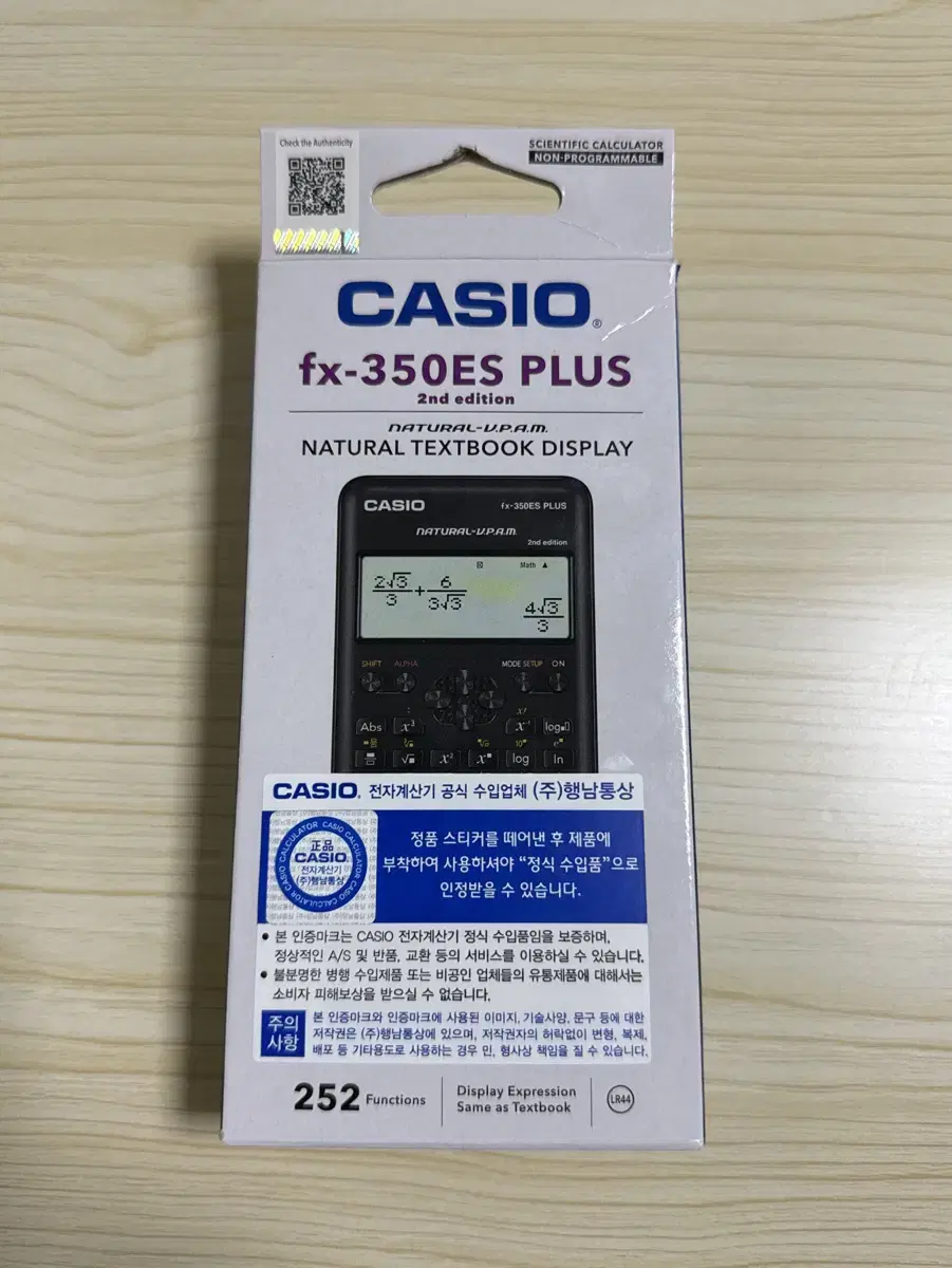 Casio fx-350es plus 공학용 계산기 카시오