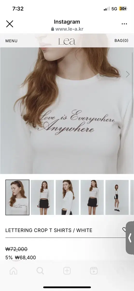 르에 lea LETTERING CROP T SHIRTS / WHITE