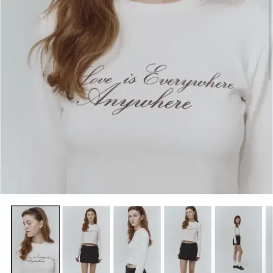 르에 lea LETTERING CROP T SHIRTS / WHITE