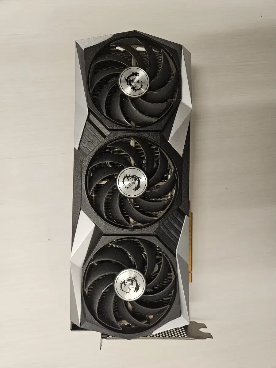 RX6800XT MSI