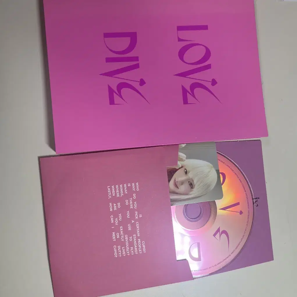 아이브 러브다이브 리즈 포카 CD 앨범 판매