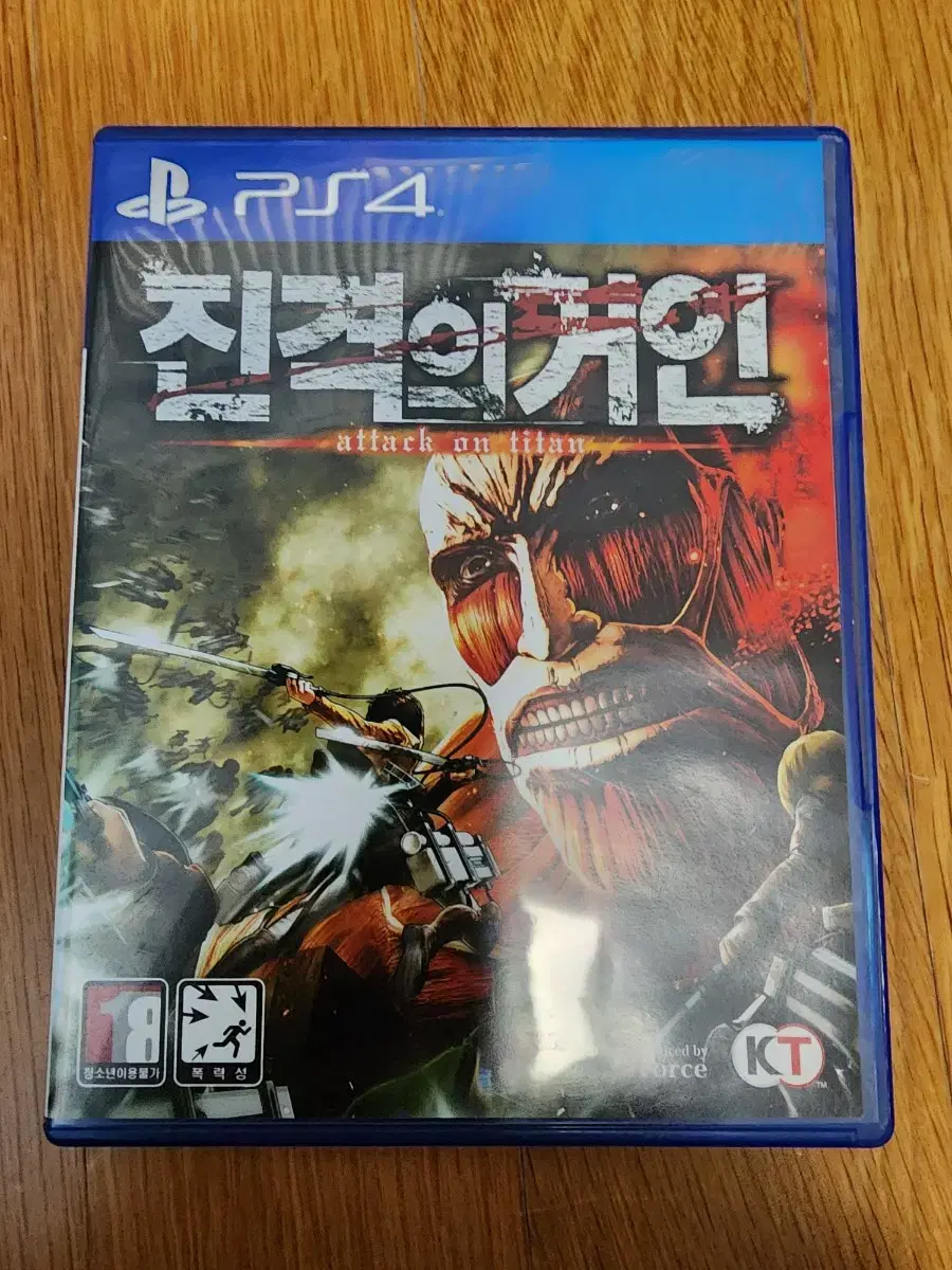 ps4 플스4 진격의거인 (중고/정발/한글)