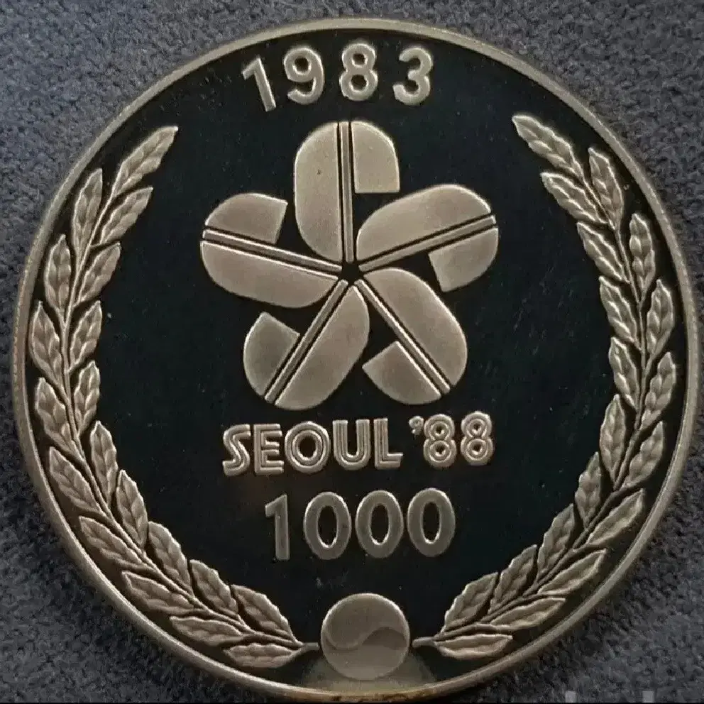 소장가치 최상급) 1983년 올림픽 기념 장구춤 프루프 S급