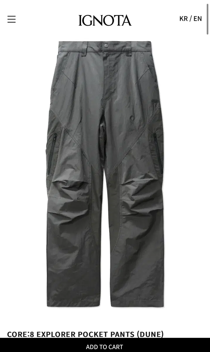 [L] 이그노타 CORE:8 EXPLORER POCKET PANTS