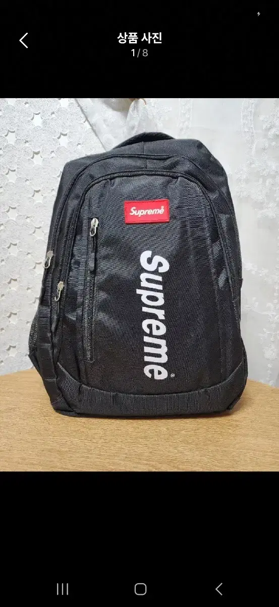 Supreme 백팩