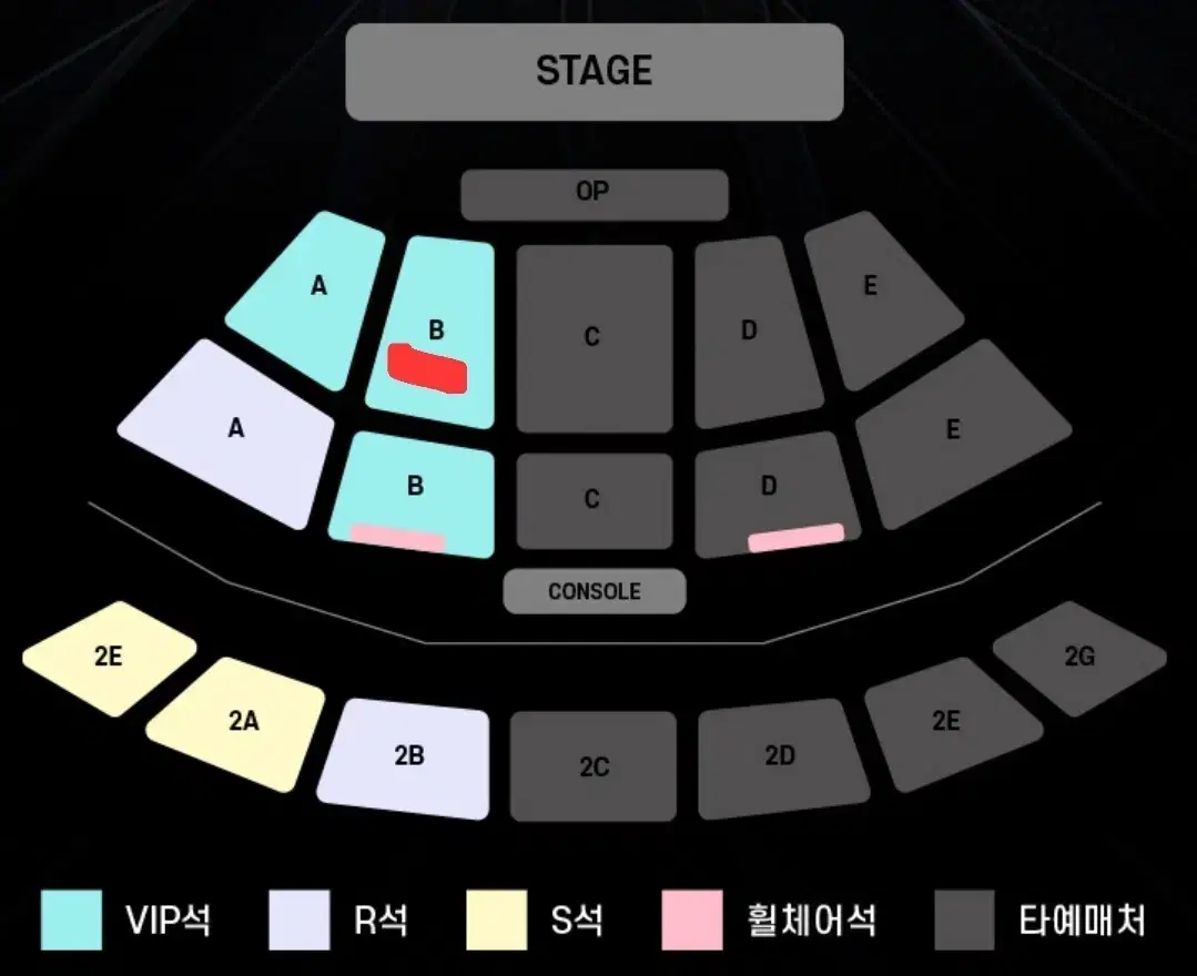 1/18 부산 스테이지파이터 1층 B구역 2연석