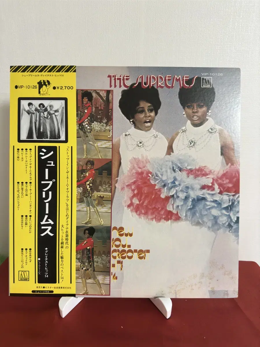 (민트급알판)The Supremes Greatest Hits 14(LP)