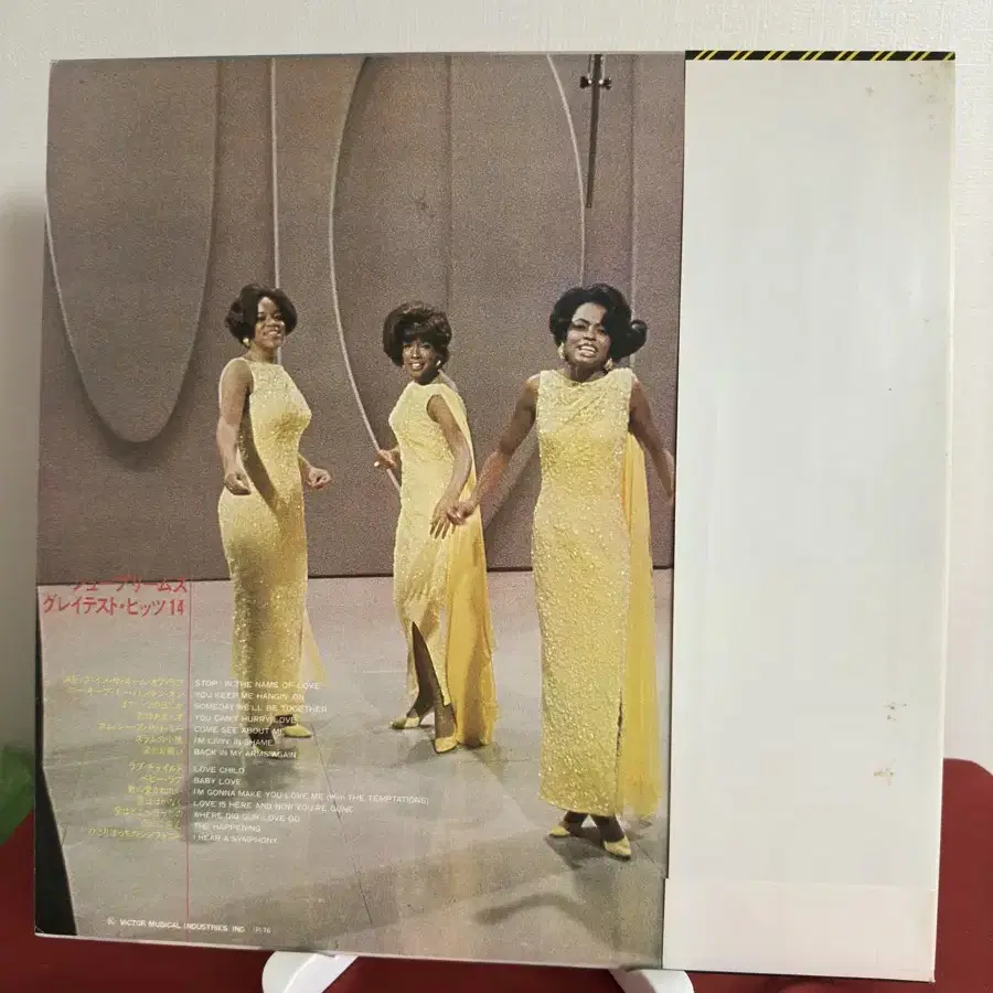 (민트급알판)The Supremes Greatest Hits 14(LP)