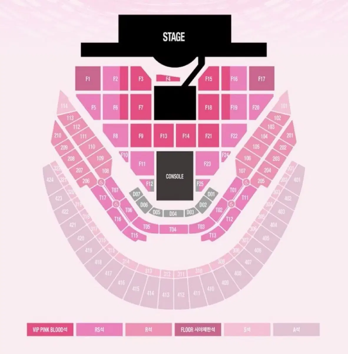 SMTOWN 2025 - 서울 슴콘 첫콘 2층 203구역 양도