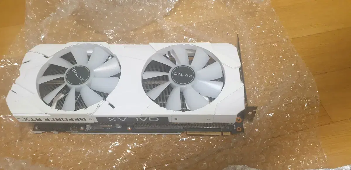 rtx 2070 super galaxy