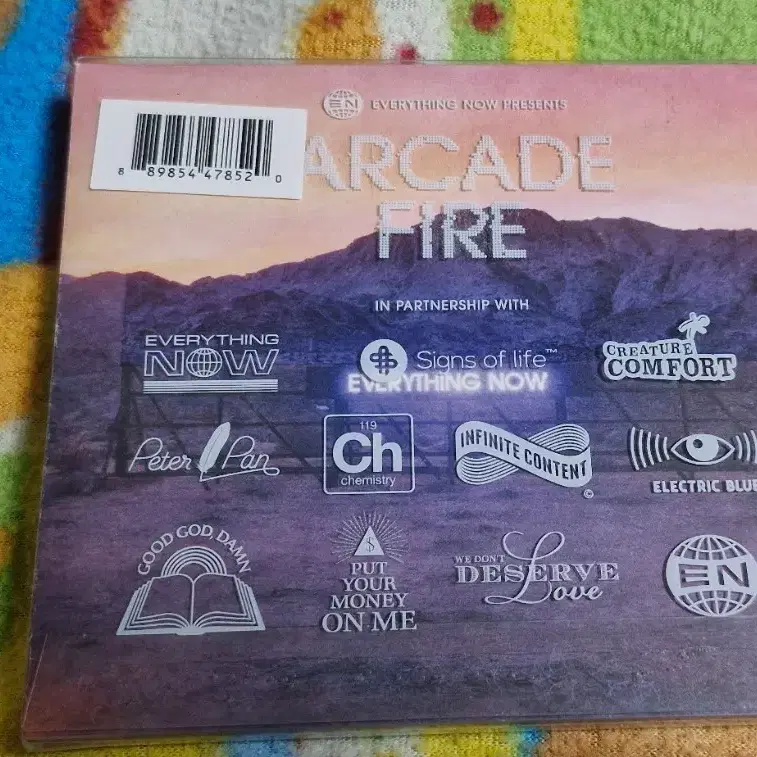 Arcade fire 아케이디 파이어